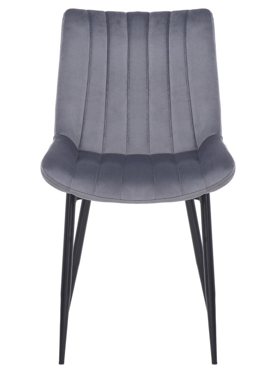 2 db Rahden bársony szék készlet, szürke