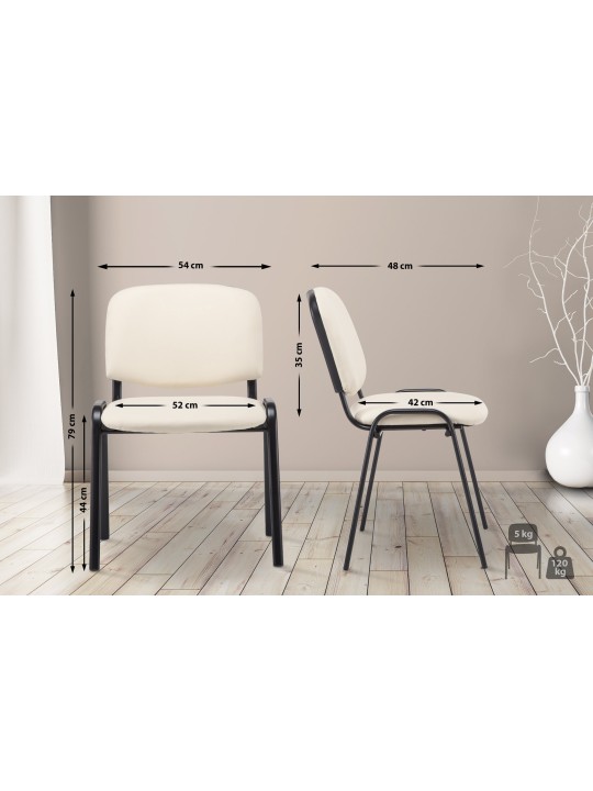 Ken műbőr látogatószék, krém