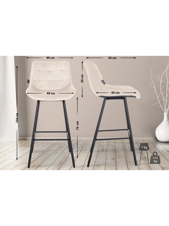 Bárszék Weston bársony, krém Bárszék Weston bársony, krém