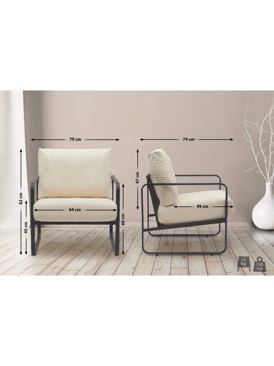 Lounger Manea műbőr, krém Lounger Manea műbőr, krém