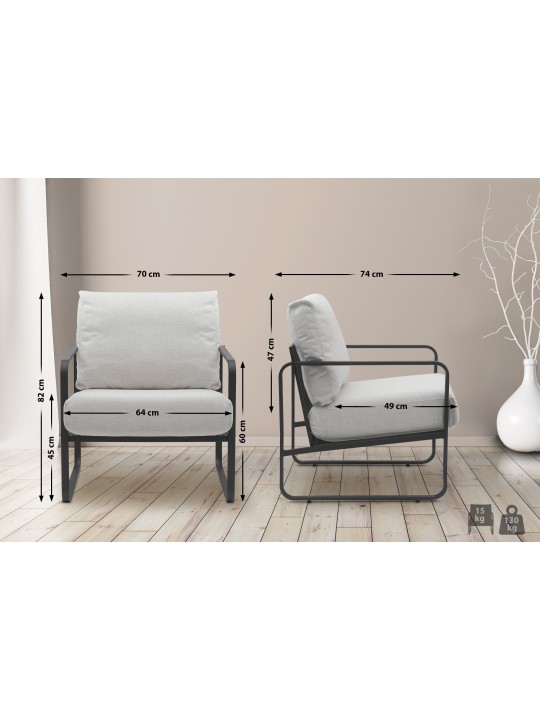 Lounger Manea szövet, krém