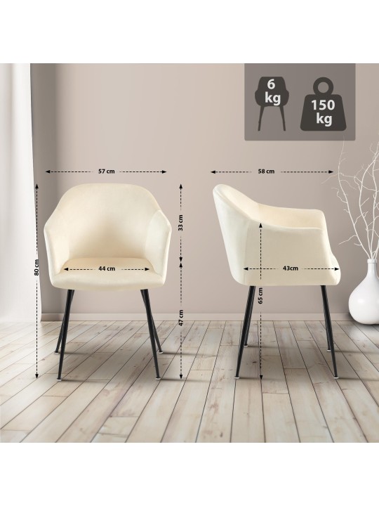 Jaysie bársony étkezőszék, krém Jaysie bársony étkezőszék, krém