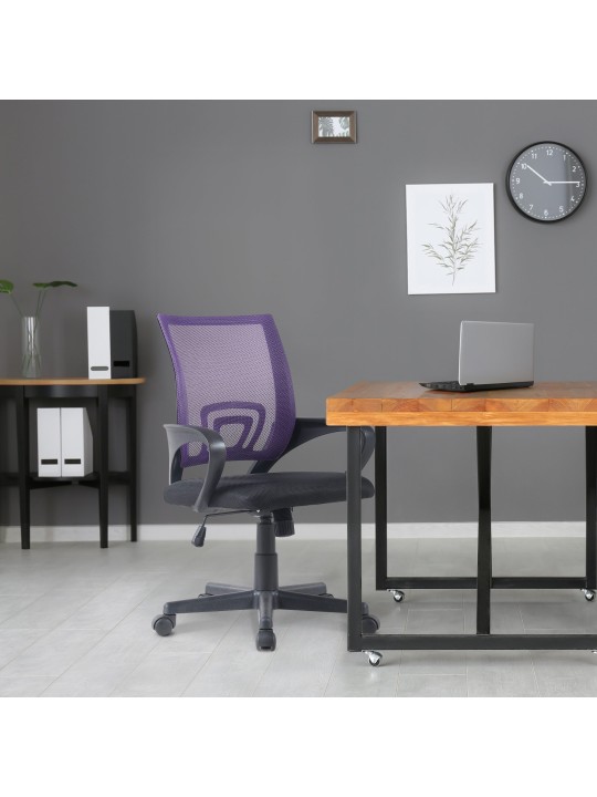 Genius irodai szék, lila