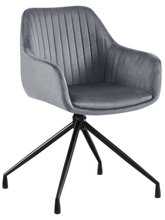 Welby bársony étkezőszék, sötétszürke Welby bársony étkezőszék, sötétszürke
