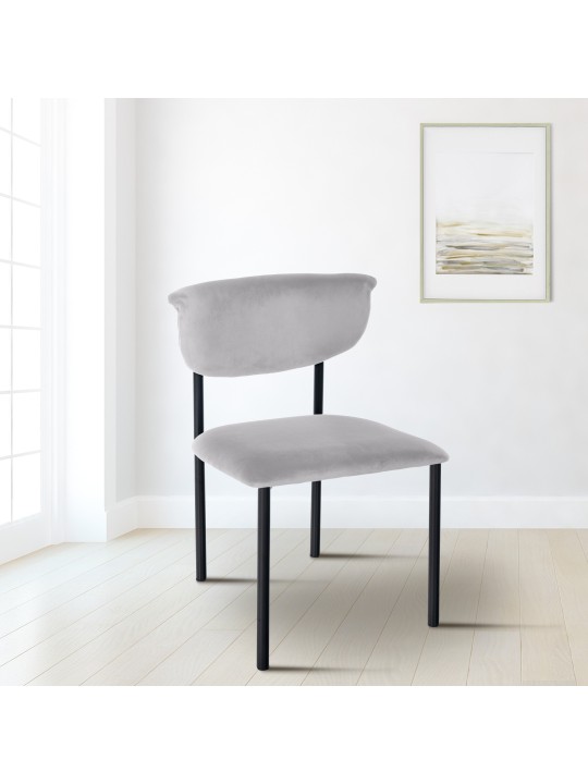 2db látogatói szék szett Gambell bársony, szürke
