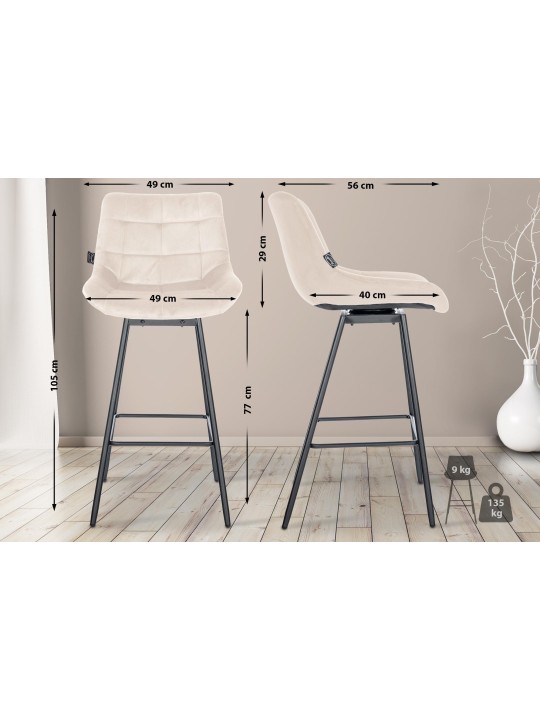 4 darab Weston Swivel Velvet bárszék készlet, krém 4 darab Weston Swivel Velvet bárszék készlet, krém