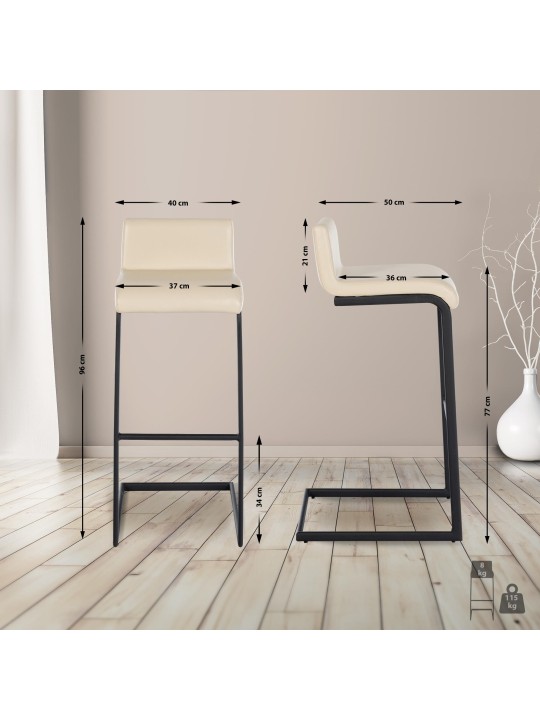 2 darab bárszék szett Newport B műbőr, krém 2 darab bárszék szett Newport B műbőr, krém