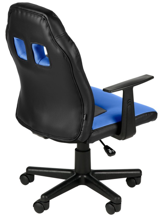 Gyermek irodai szék szórakozás, fekete/kék