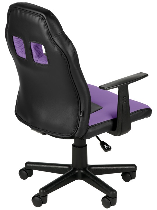 Gyermek irodai szék szórakozás, fekete/lila